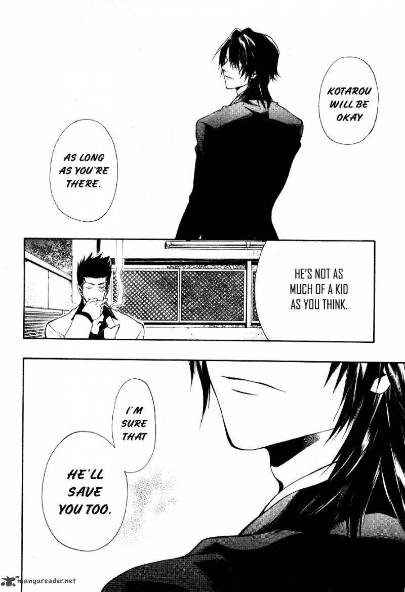 12 Nin No YasashII Koroshiya 8 27