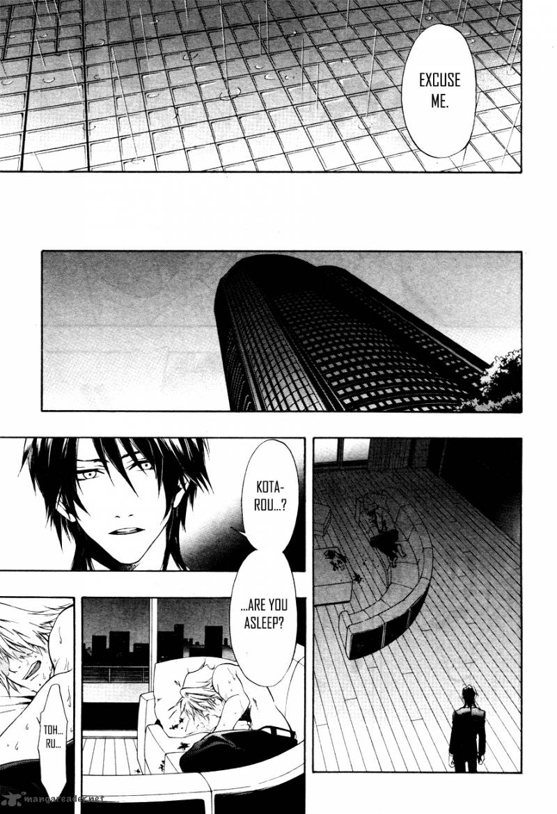 12 Nin No YasashII Koroshiya 8 28