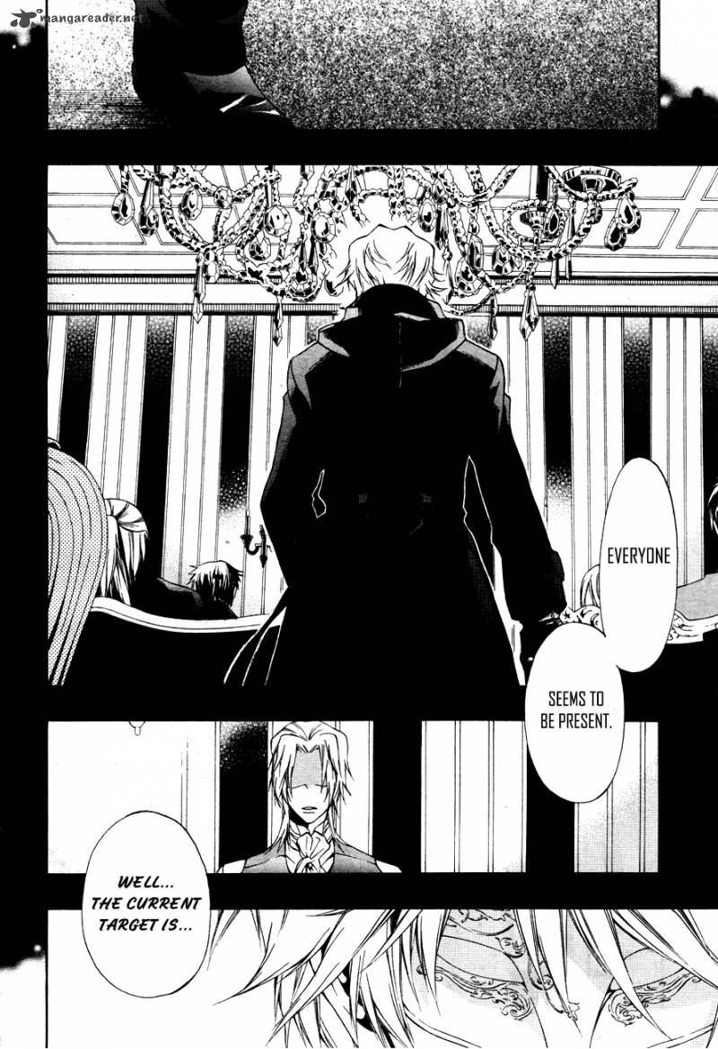 12 Nin No YasashII Koroshiya 8 3