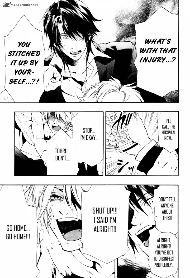 12 Nin No YasashII Koroshiya 8 30