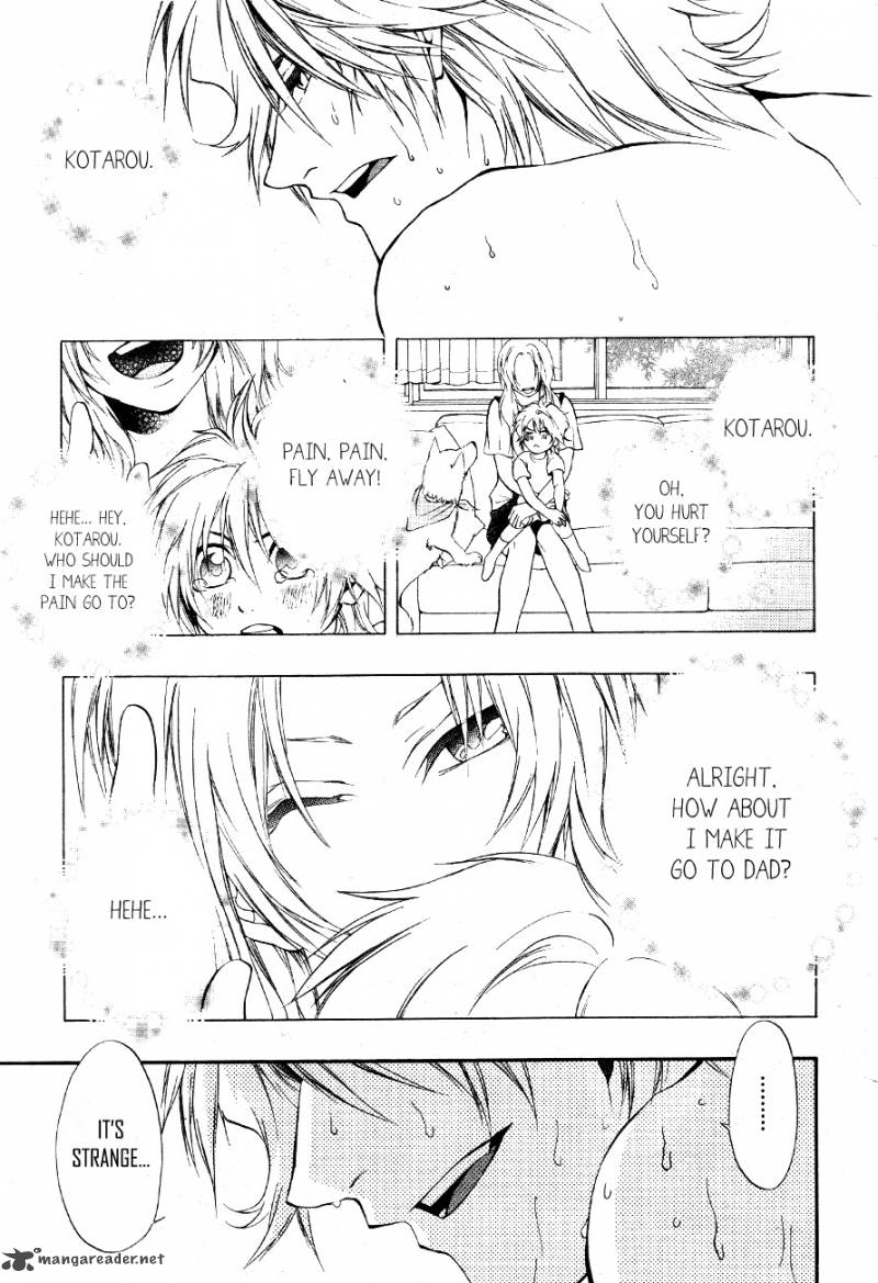 12 Nin No YasashII Koroshiya 8 32