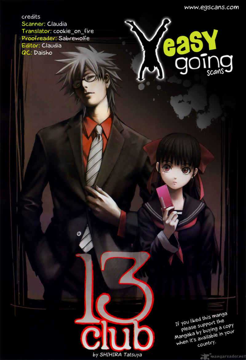 13 Club 1 1
