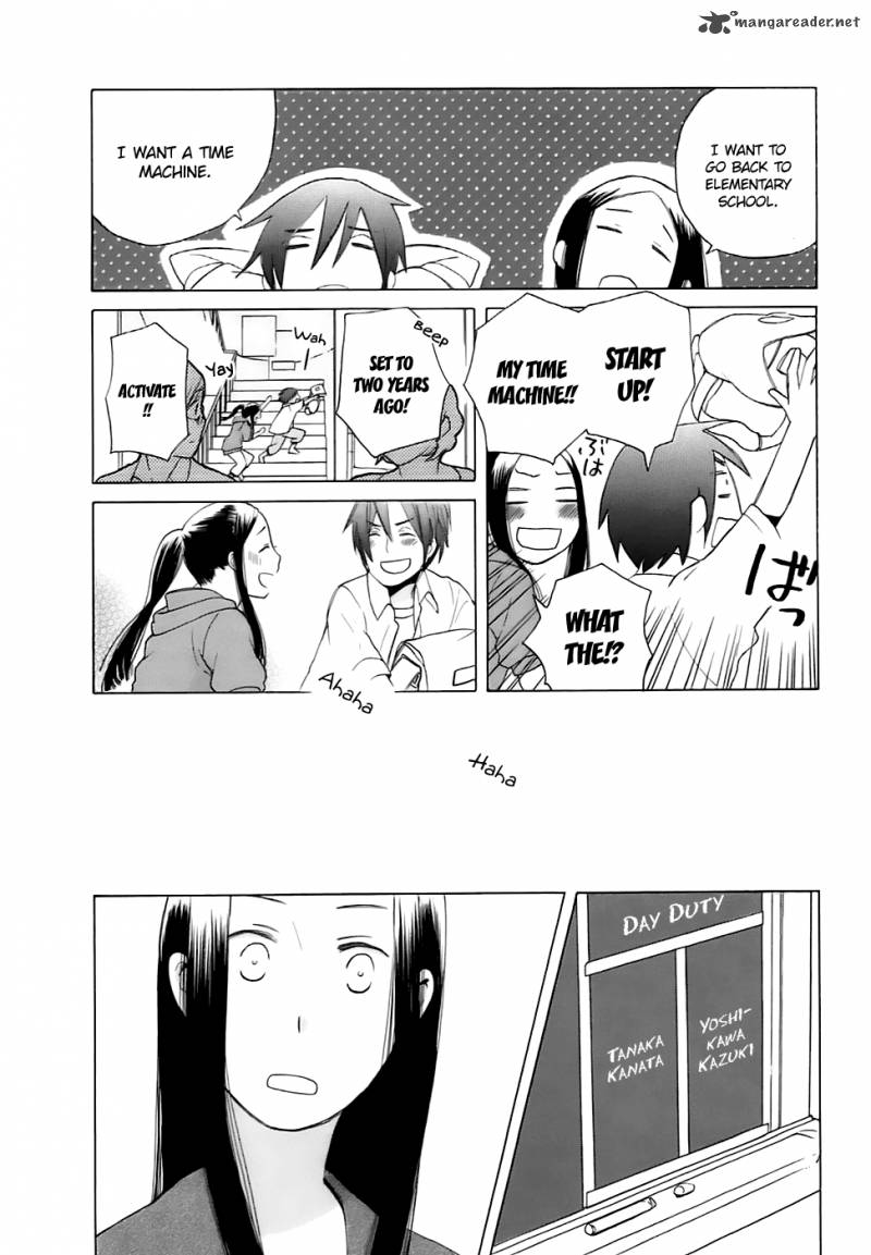 14 Sai No Koi 1 12