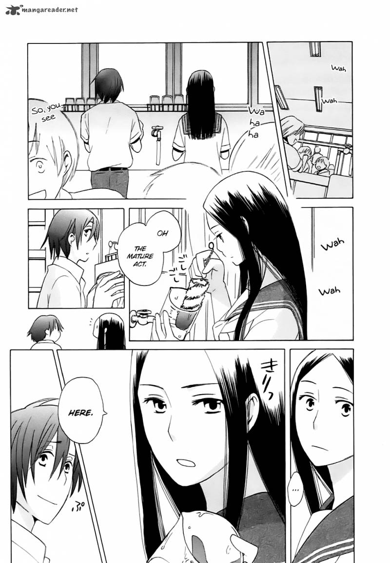 14 Sai No Koi 1 17