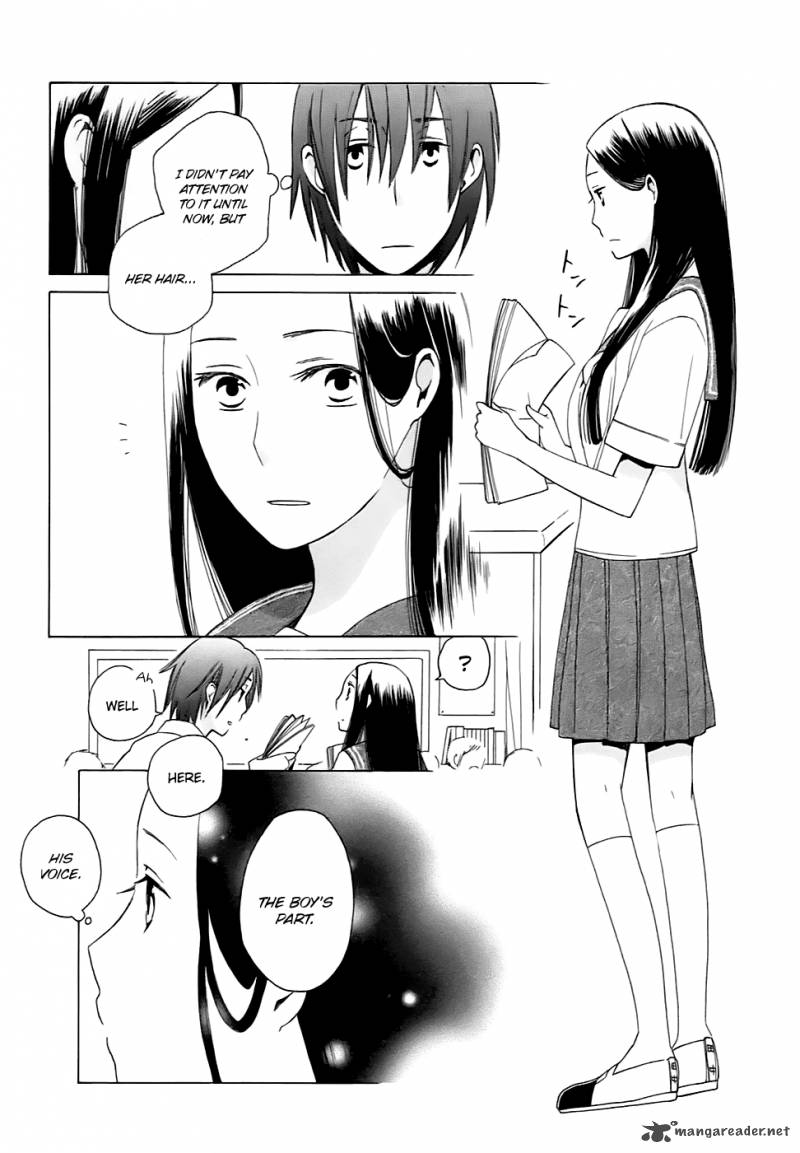 14 Sai No Koi 1 21