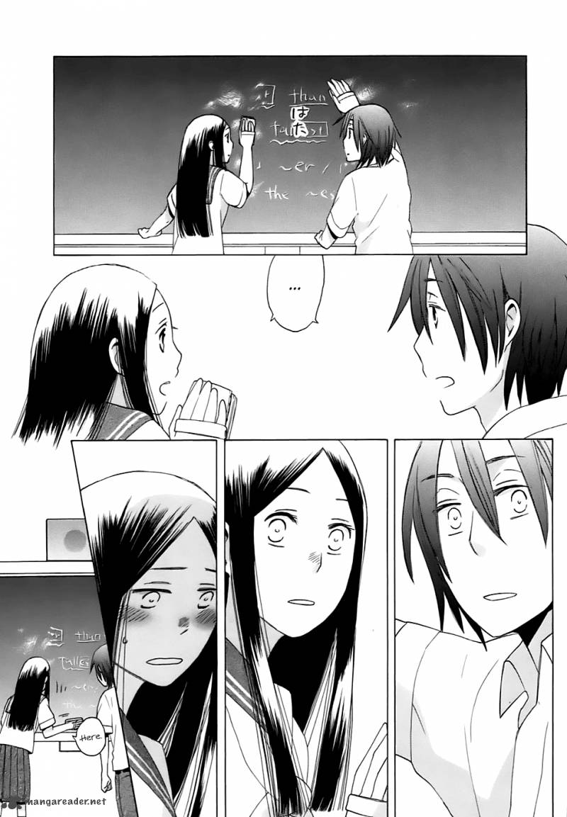 14 Sai No Koi 1 24