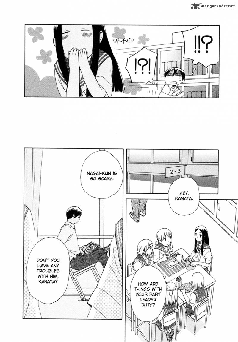 14 Sai No Koi 10 4