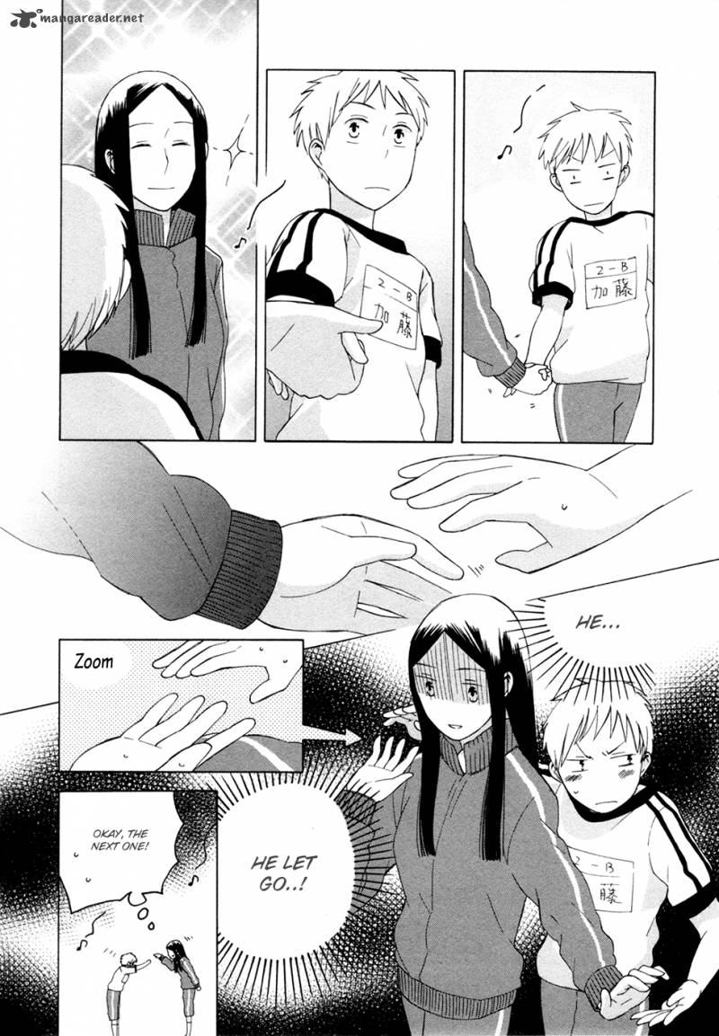 14 Sai No Koi 11 15