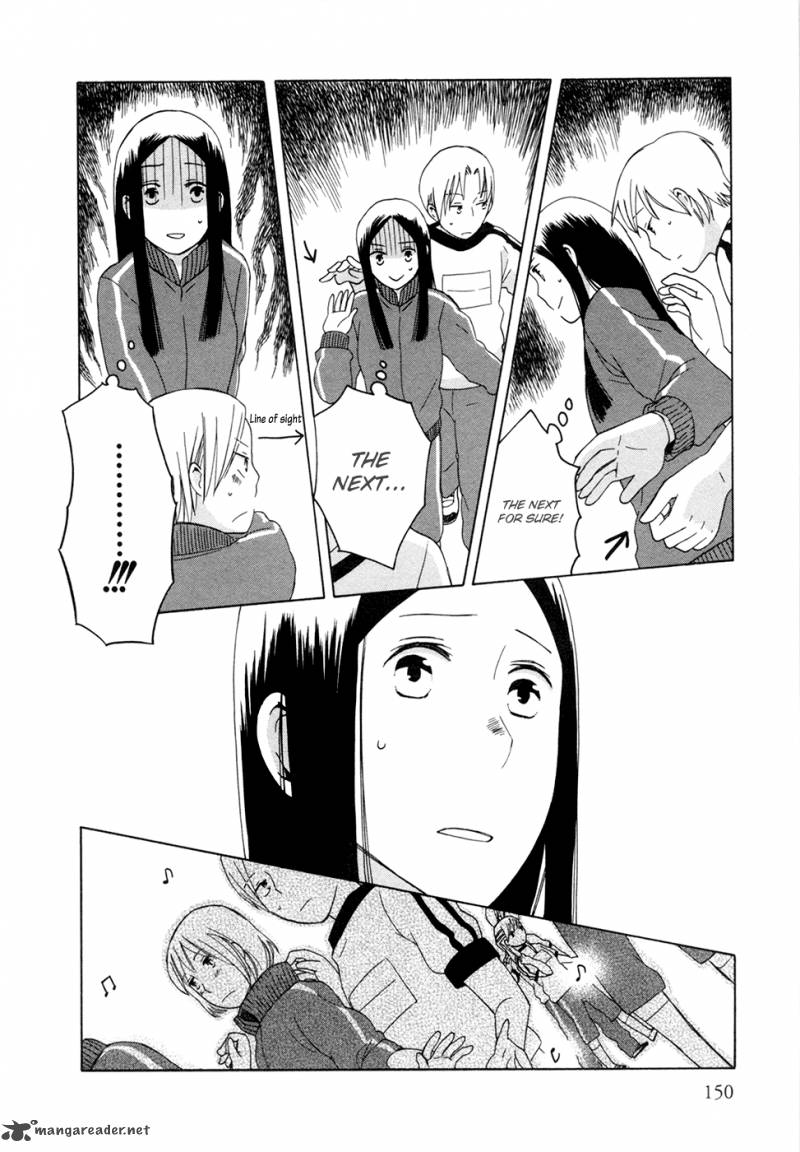 14 Sai No Koi 11 16