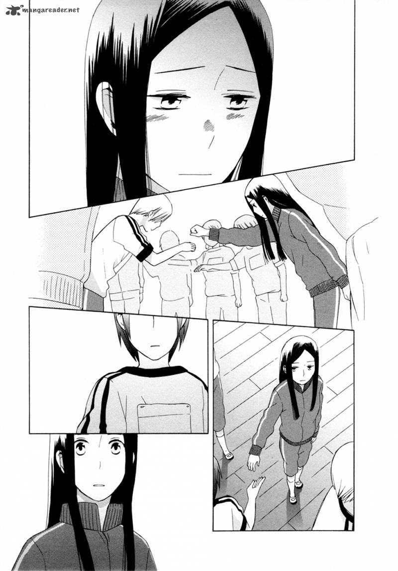 14 Sai No Koi 11 17
