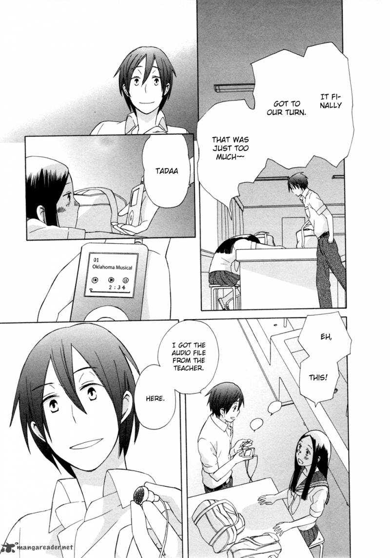 14 Sai No Koi 11 21