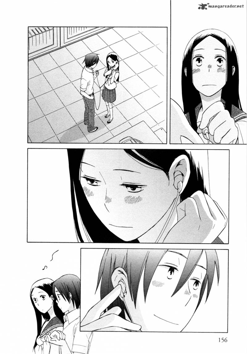14 Sai No Koi 11 22