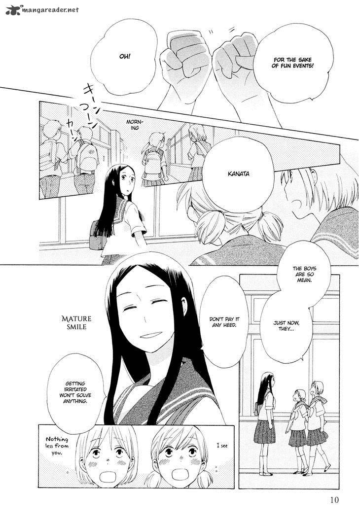 14 Sai No Koi 12 12