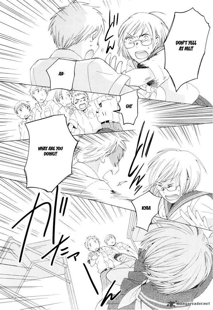 14 Sai No Koi 12 16