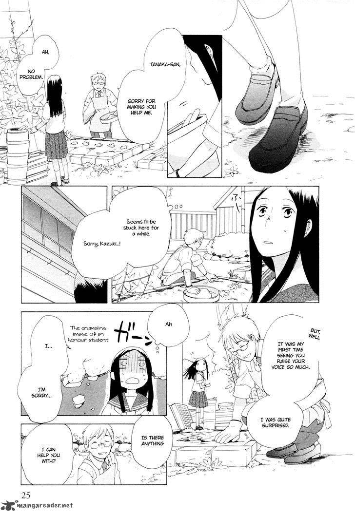 14 Sai No Koi 12 27