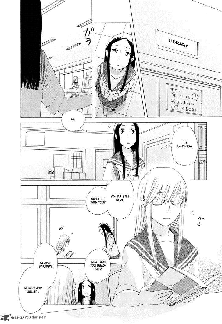 14 Sai No Koi 12 30
