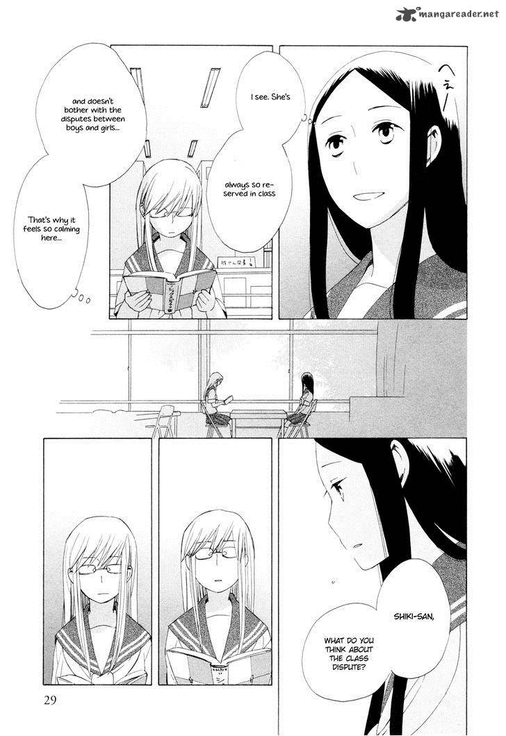 14 Sai No Koi 12 31