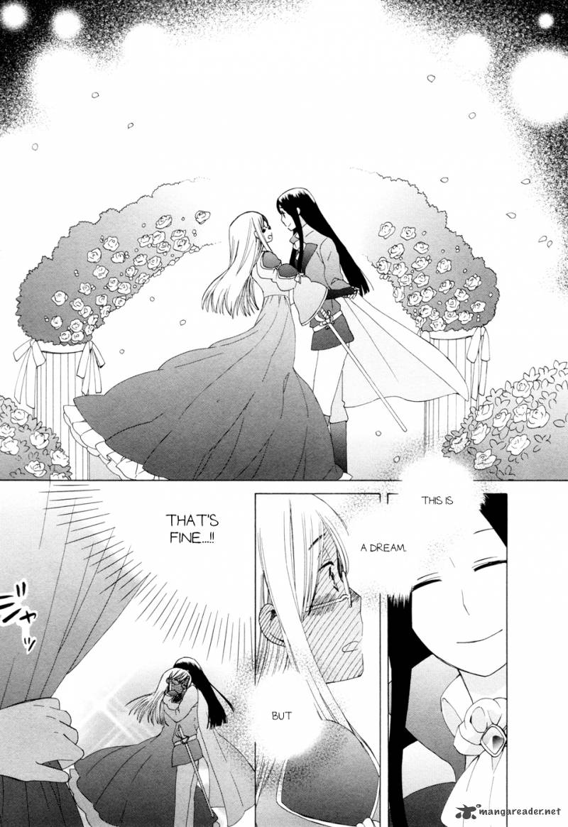 14 Sai No Koi 13 9