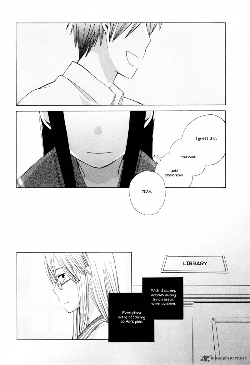 14 Sai No Koi 14 13