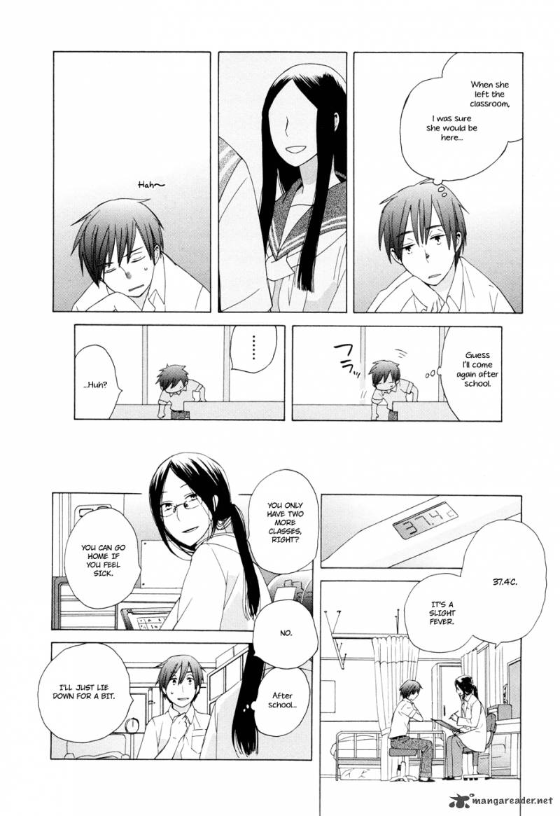 14 Sai No Koi 14 16