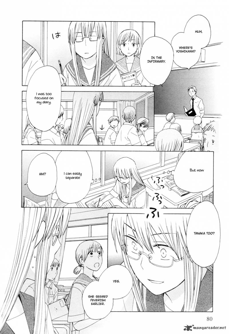 14 Sai No Koi 14 18