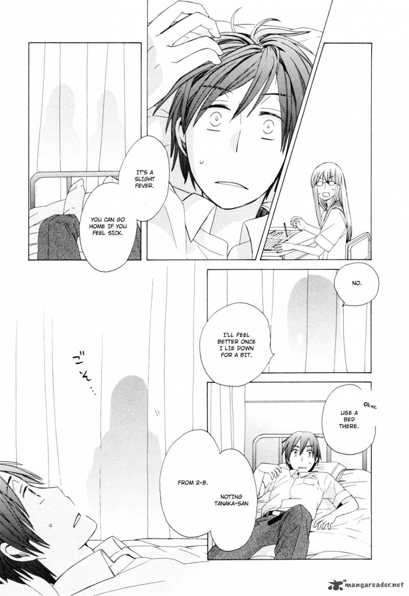 14 Sai No Koi 14 19