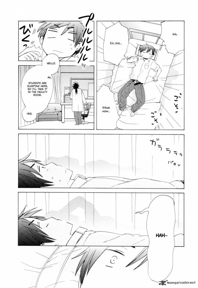 14 Sai No Koi 14 20