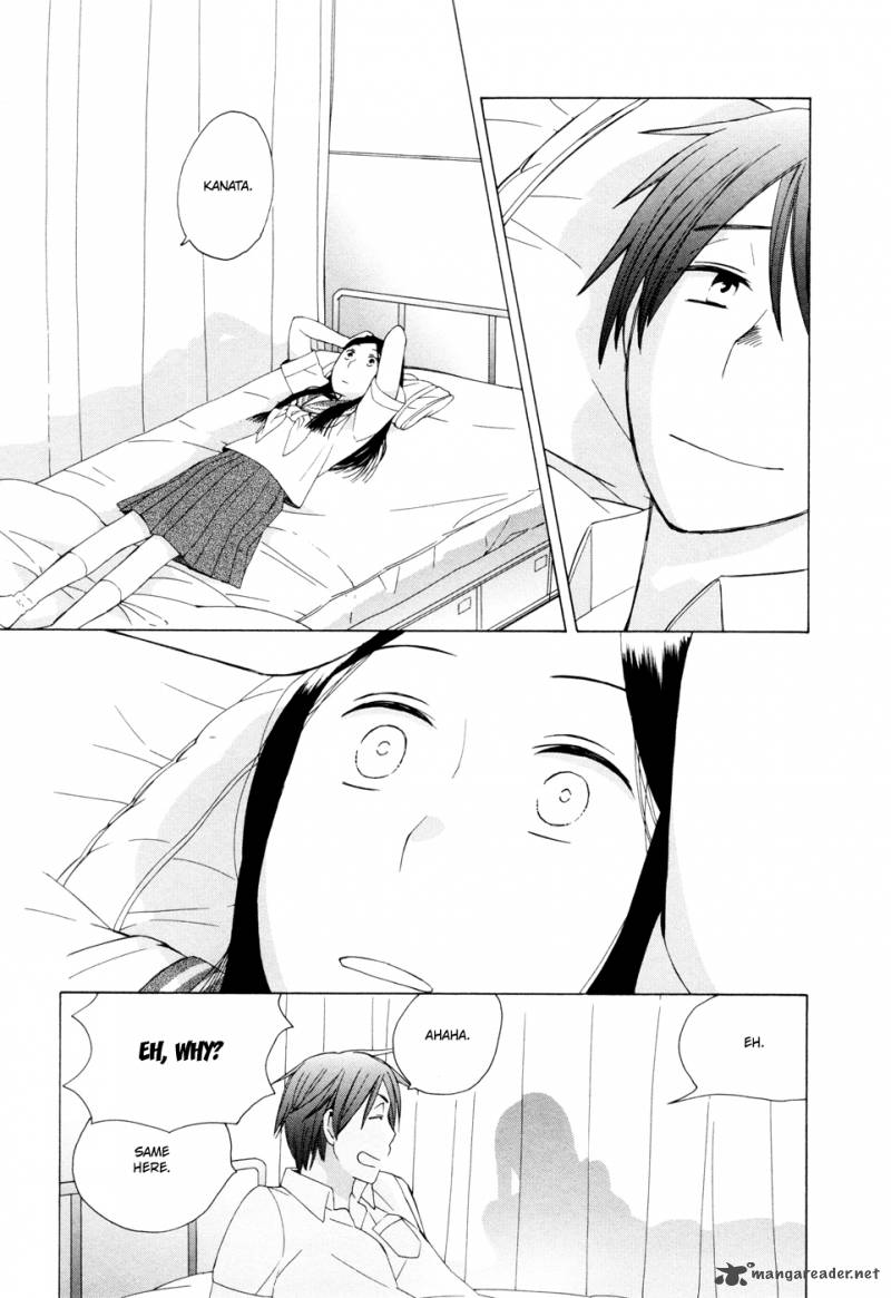 14 Sai No Koi 14 21