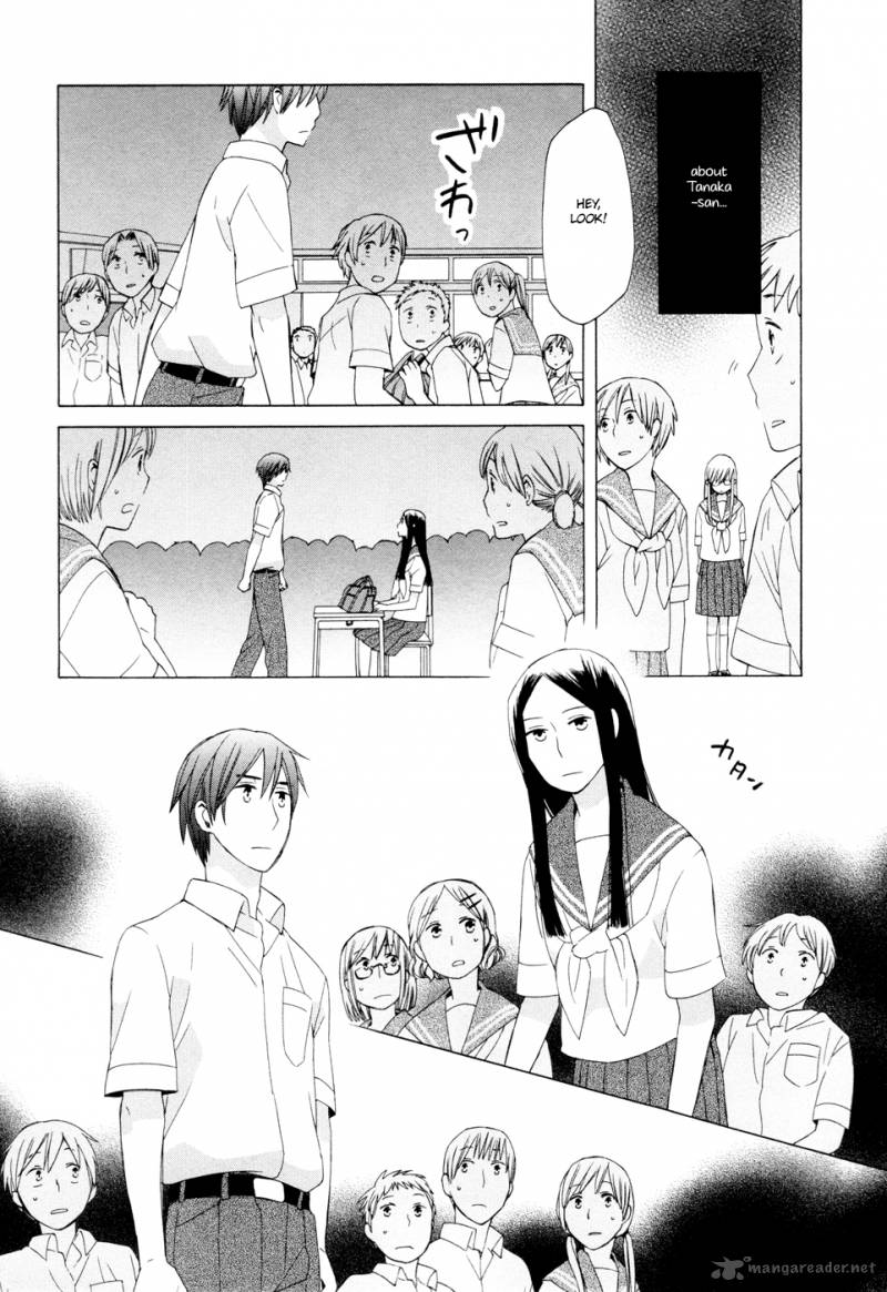 14 Sai No Koi 14 29