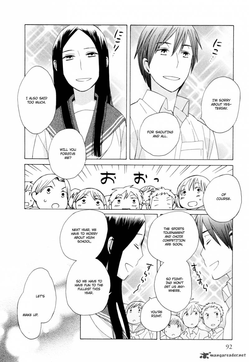 14 Sai No Koi 14 30