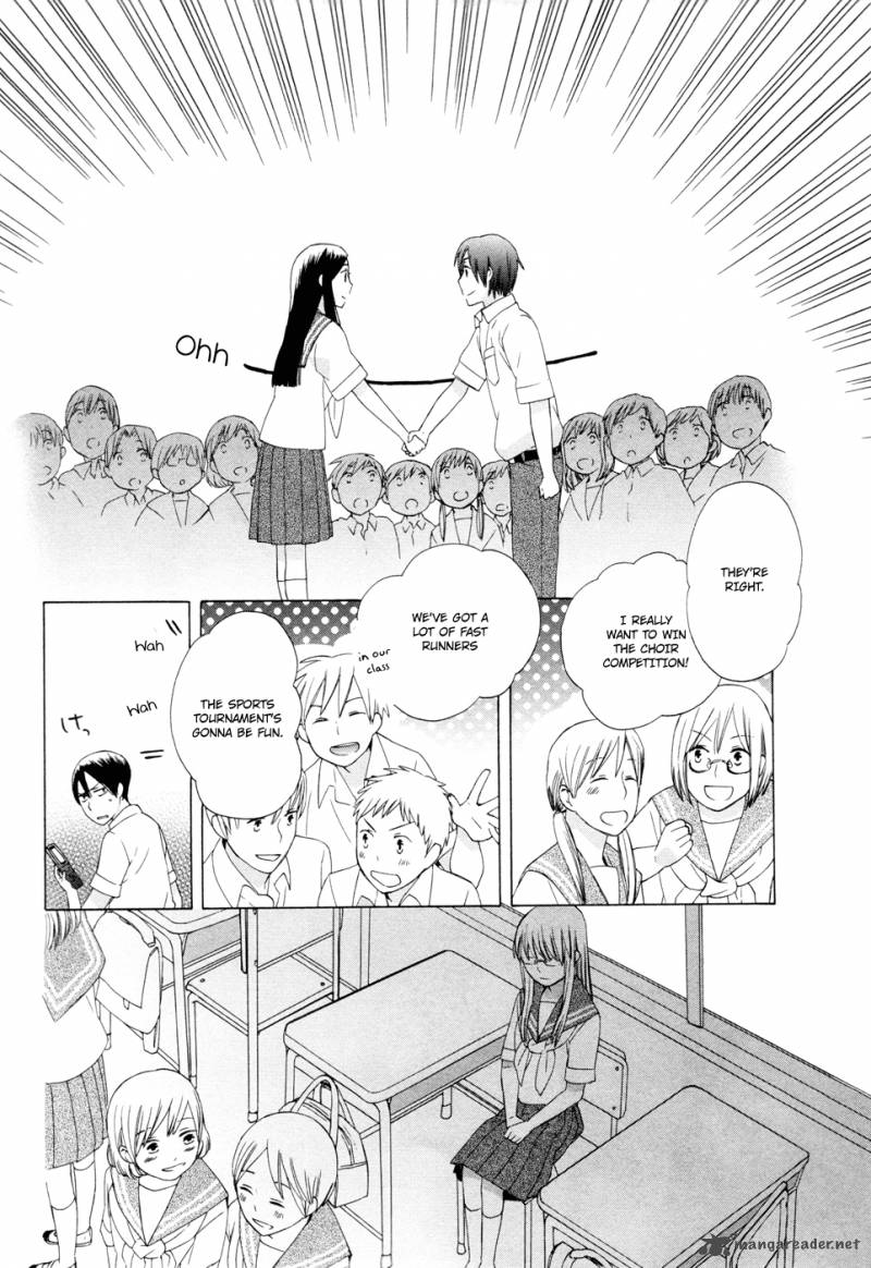 14 Sai No Koi 14 31