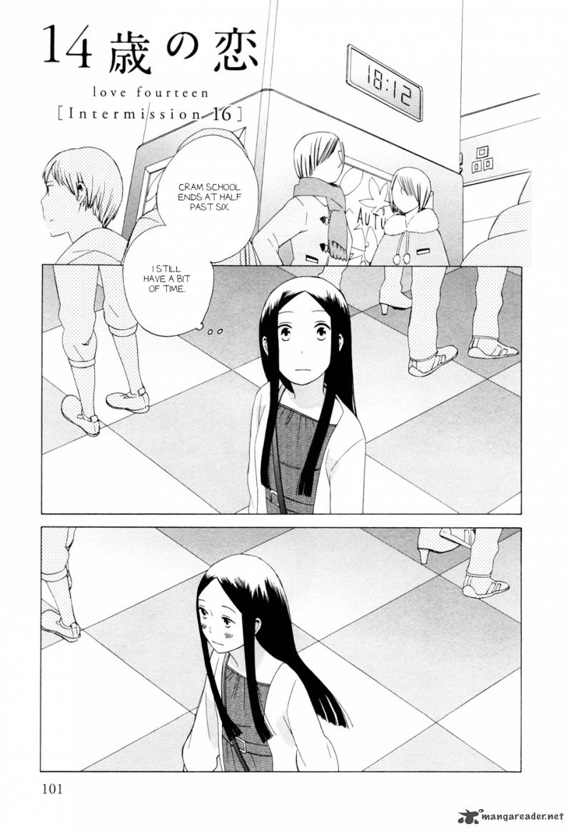 14 Sai No Koi 14 39