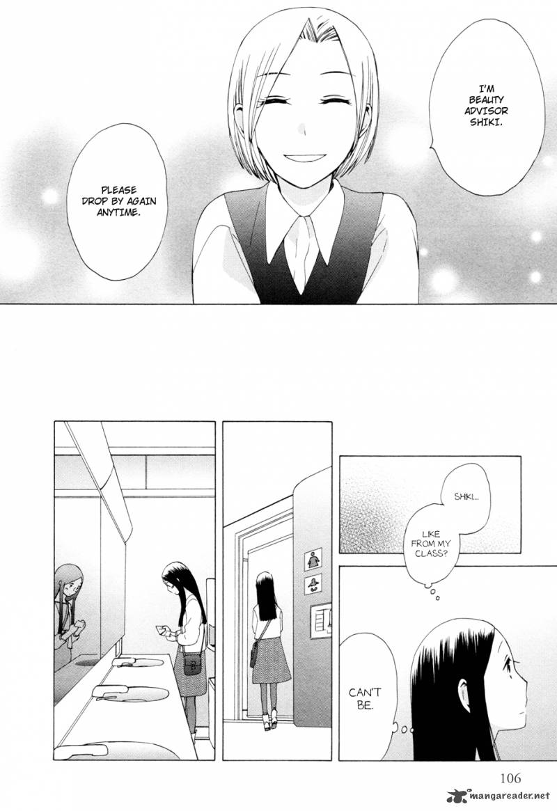 14 Sai No Koi 14 44