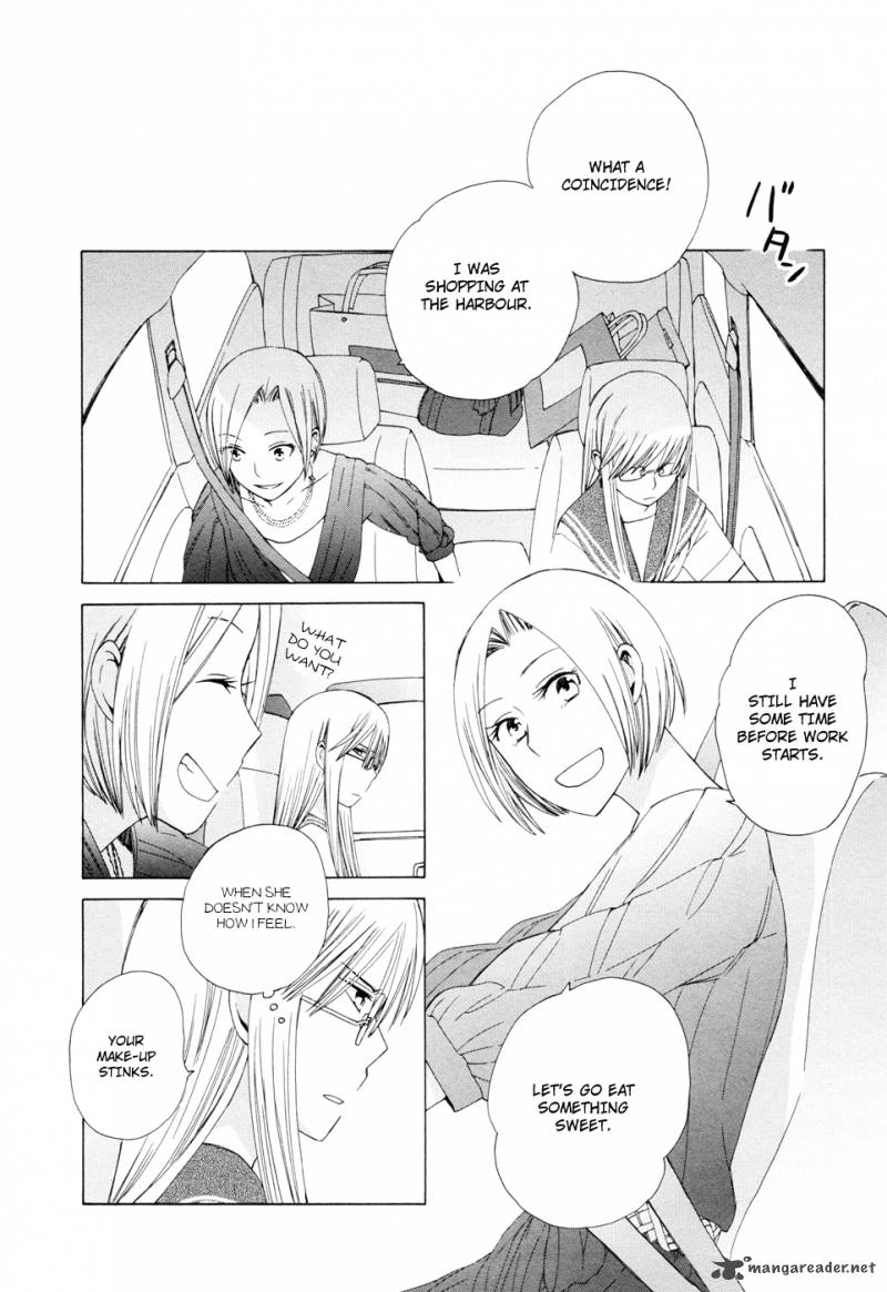 14 Sai No Koi 14 56