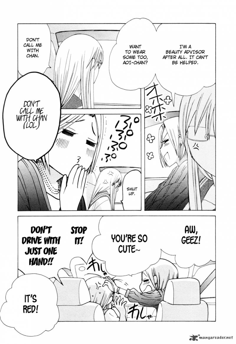 14 Sai No Koi 14 57