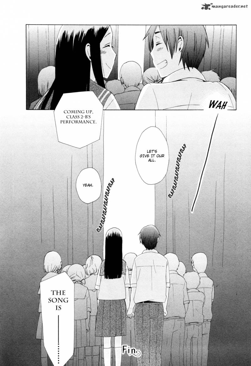 14 Sai No Koi 15 8