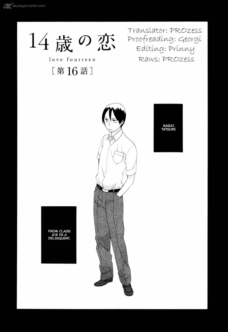 14 Sai No Koi 16 1