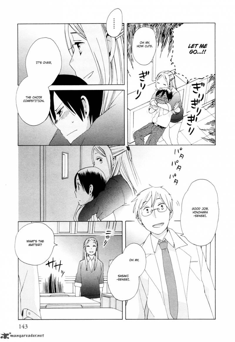 14 Sai No Koi 16 11