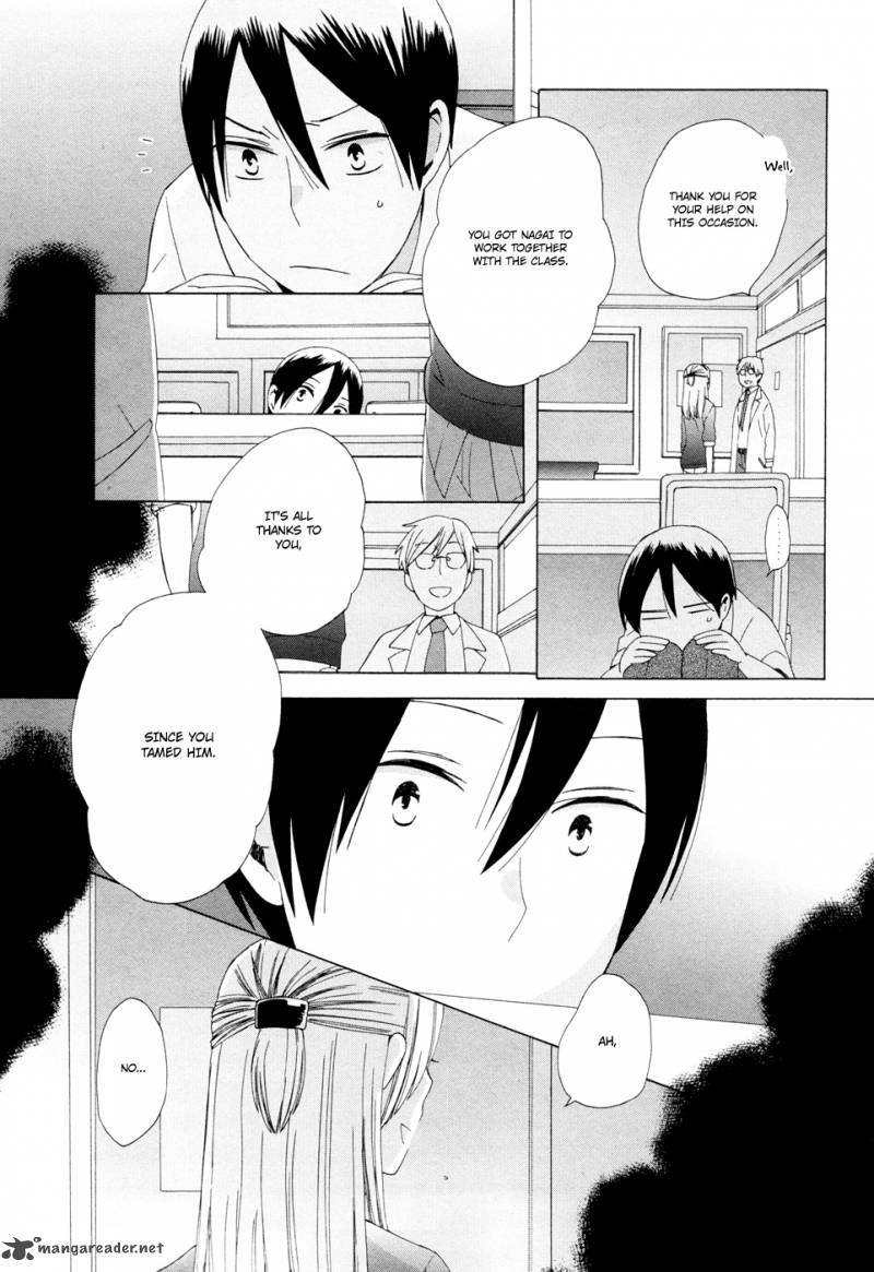 14 Sai No Koi 16 12