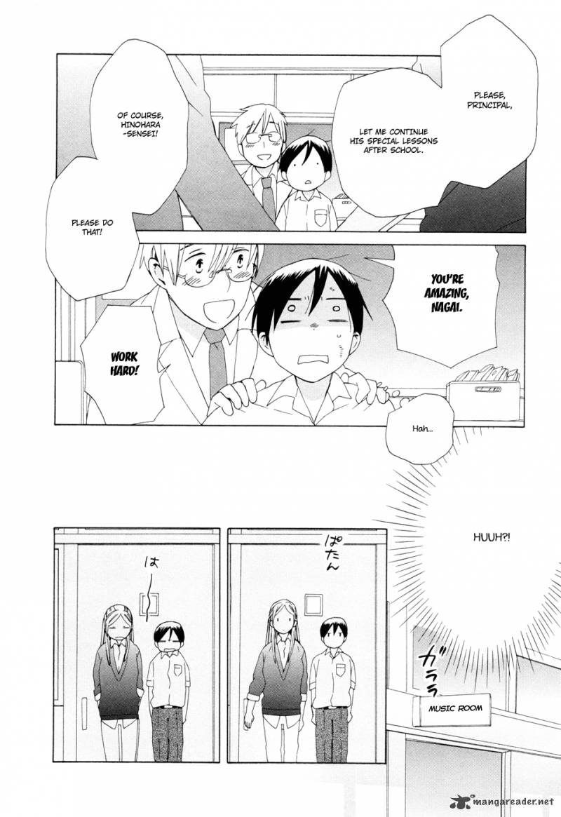 14 Sai No Koi 16 28