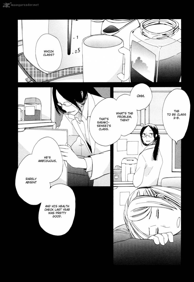 14 Sai No Koi 16 42