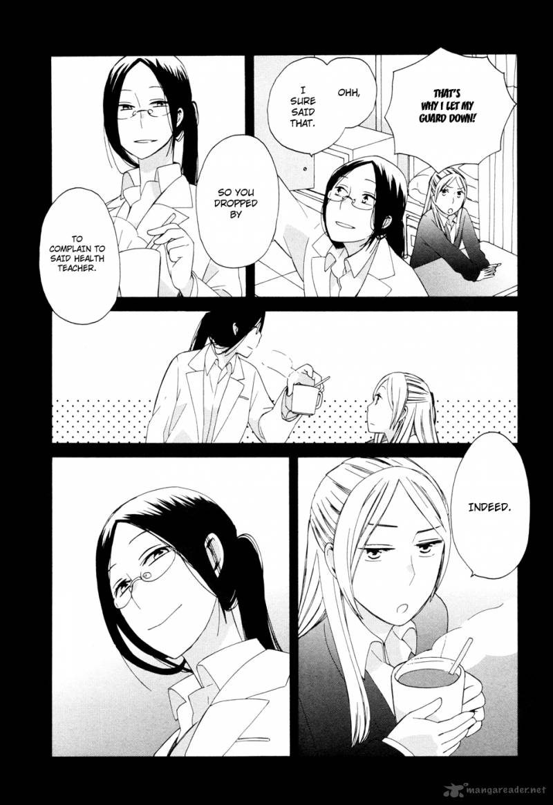 14 Sai No Koi 16 44