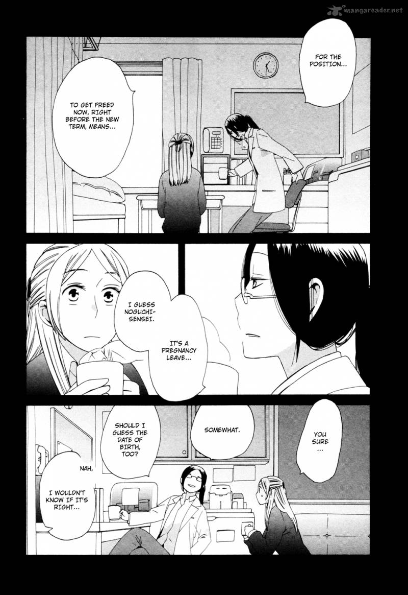 14 Sai No Koi 16 45