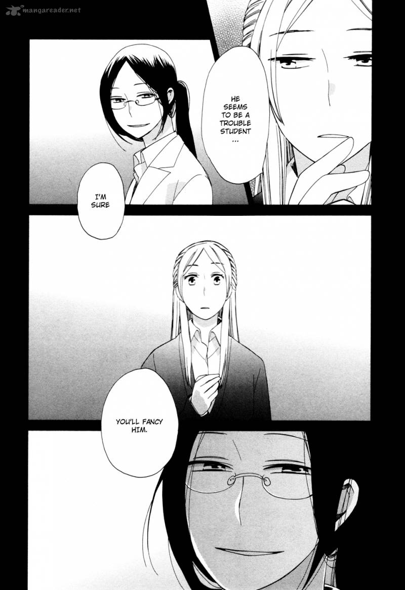 14 Sai No Koi 16 49