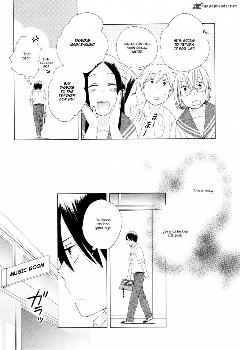 14 Sai No Koi 16 7