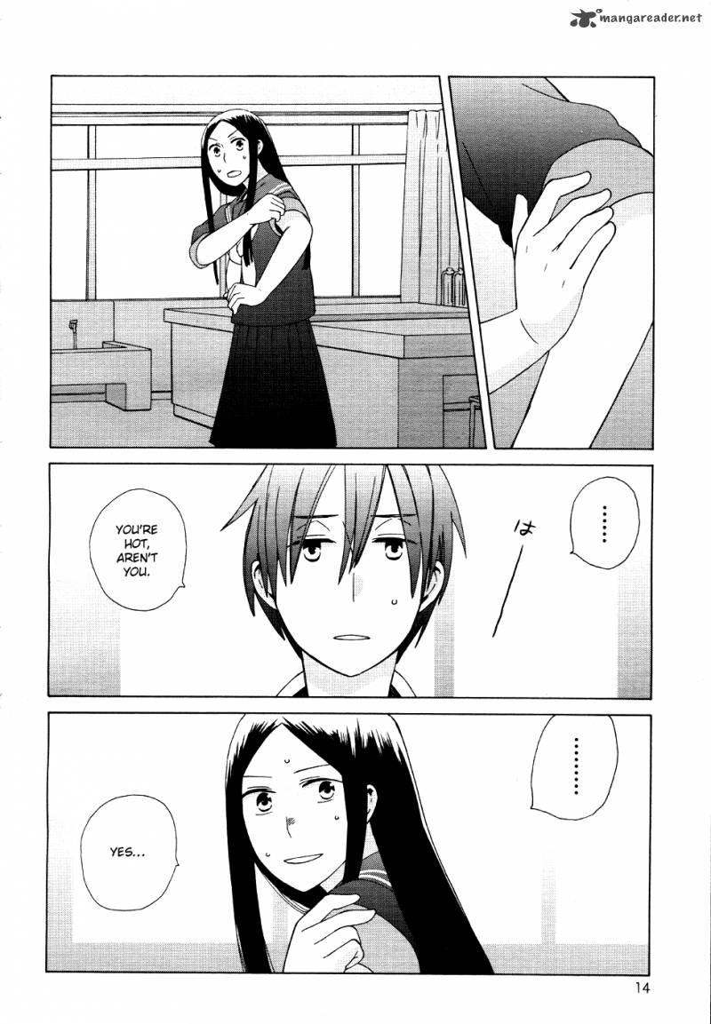 14 Sai No Koi 17 11