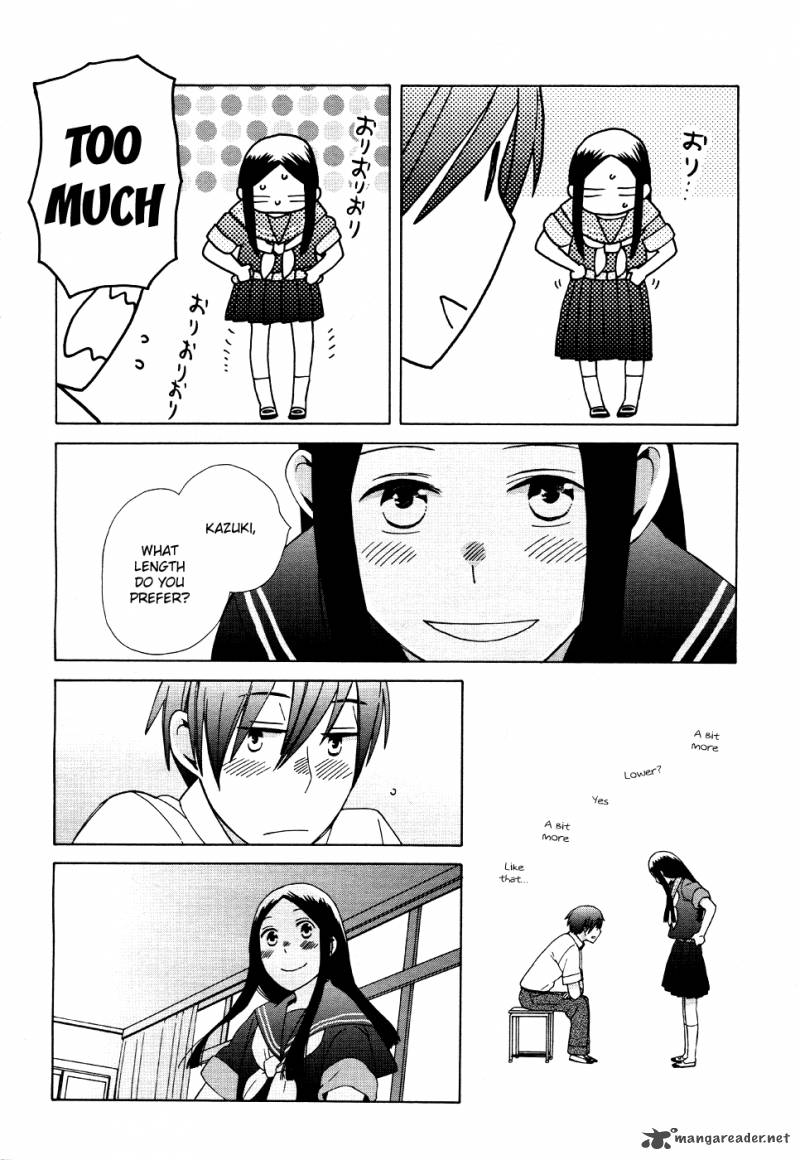 14 Sai No Koi 17 13