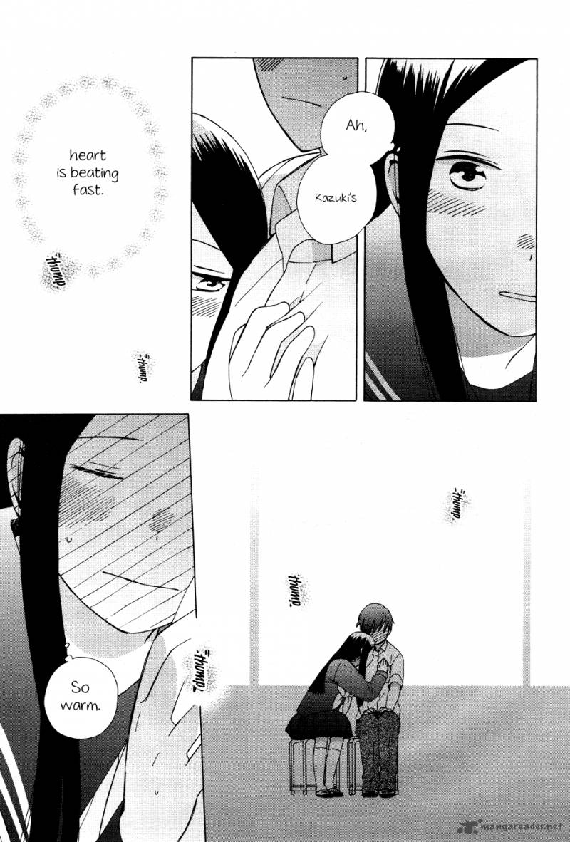 14 Sai No Koi 17 20
