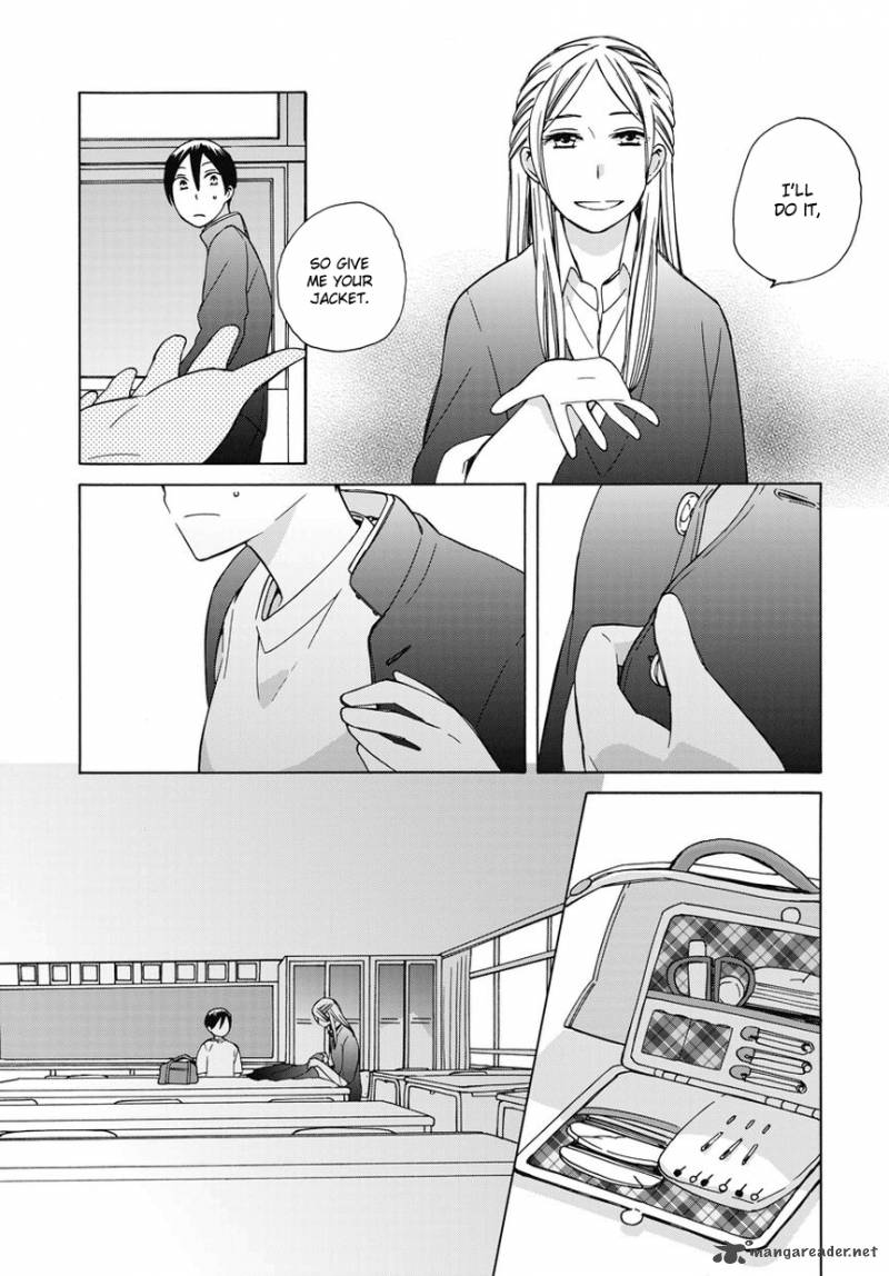 14 Sai No Koi 17 26