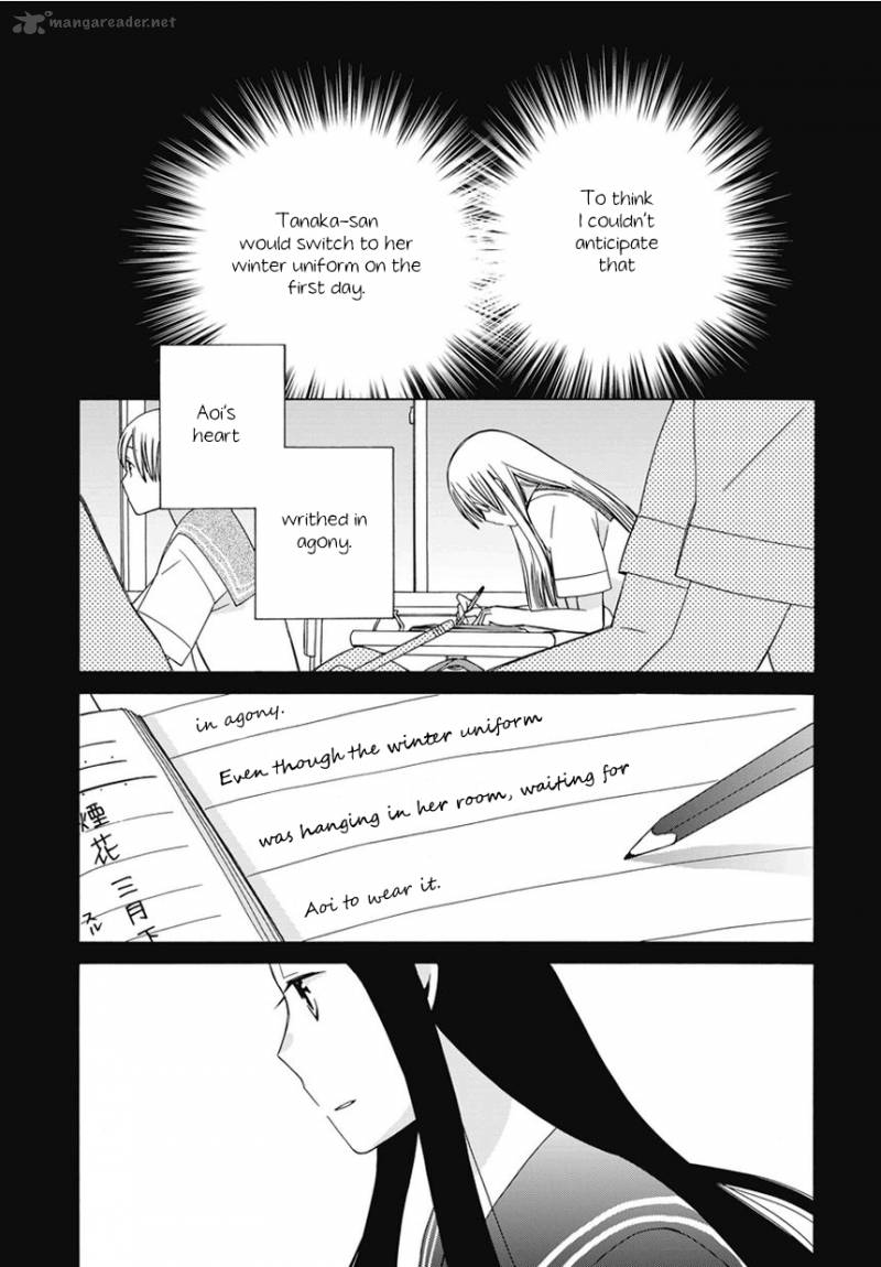 14 Sai No Koi 17 31
